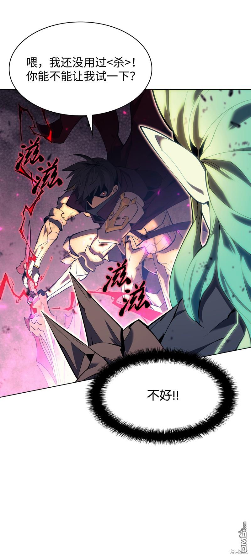 第 105 页