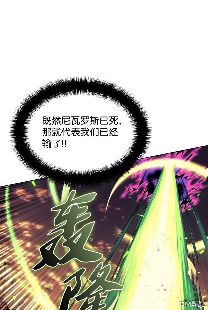 第 106 页