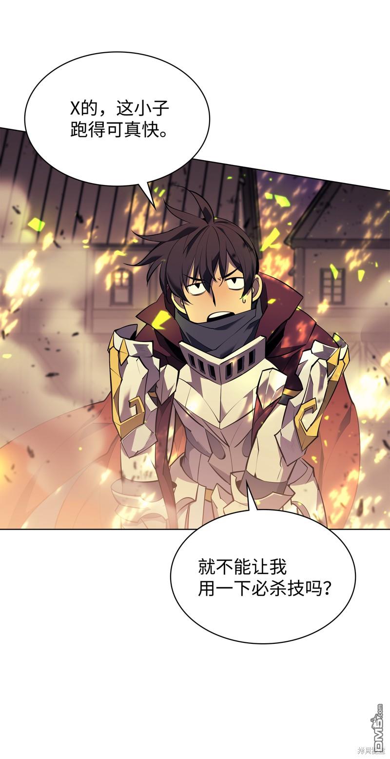 第 108 页
