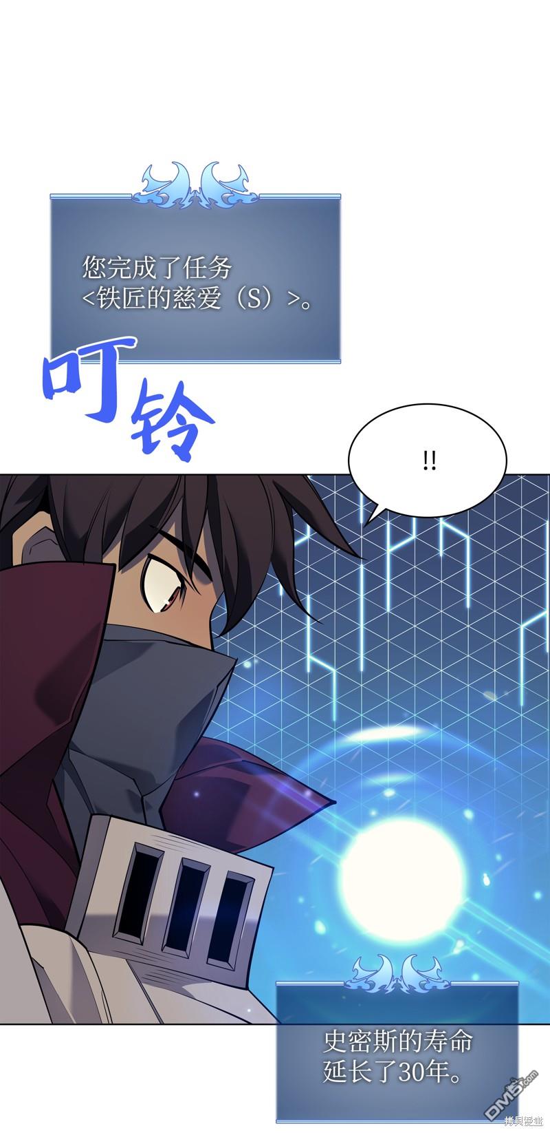 第 109 页