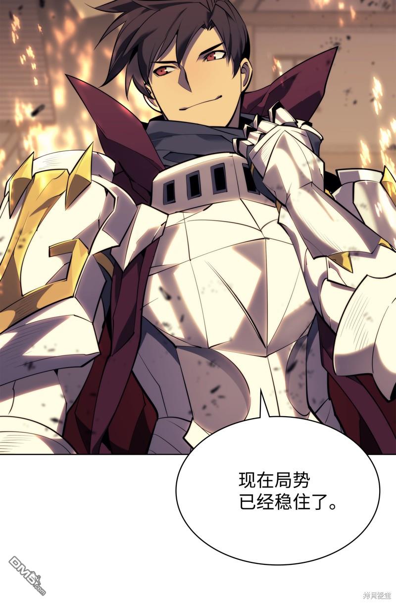 第 111 页