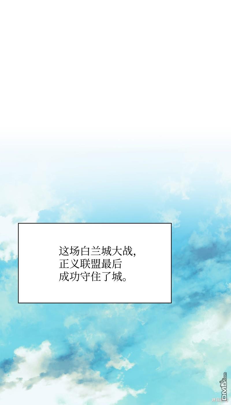 第 113 页