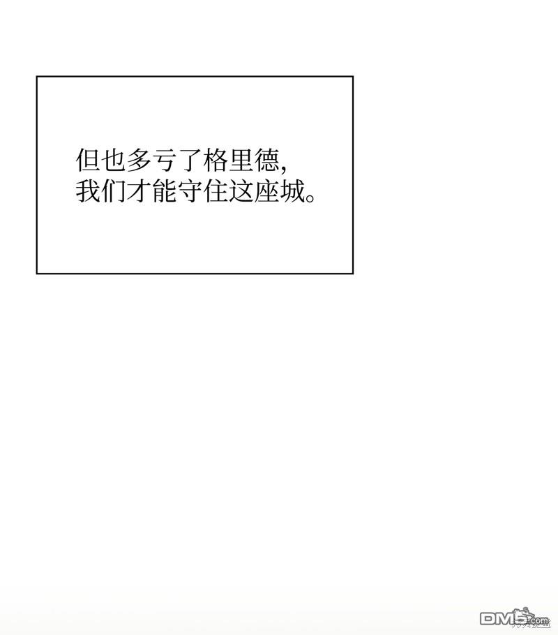 第 115 页