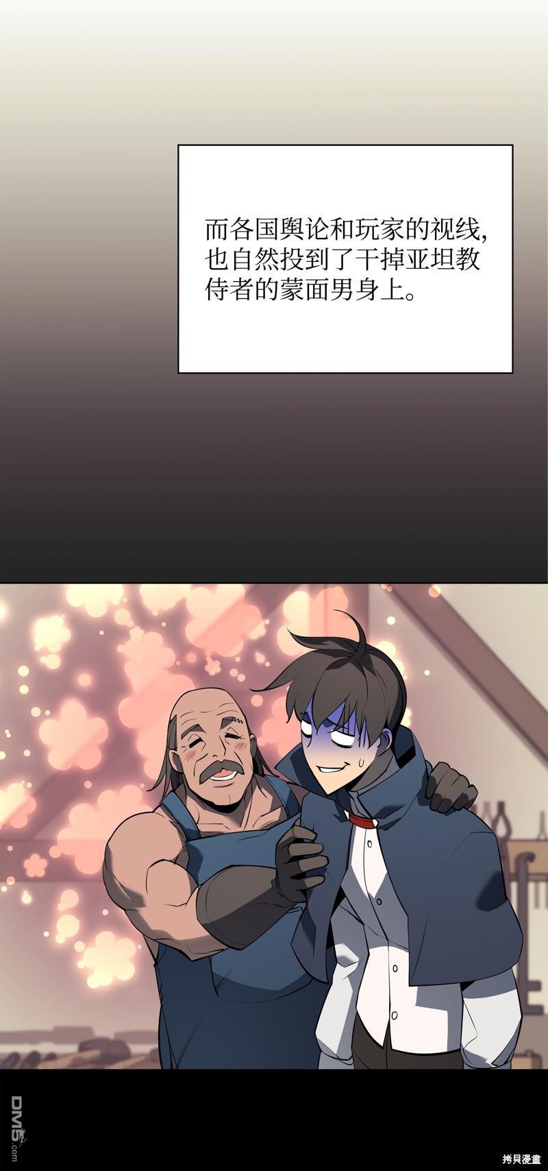 第 116 页