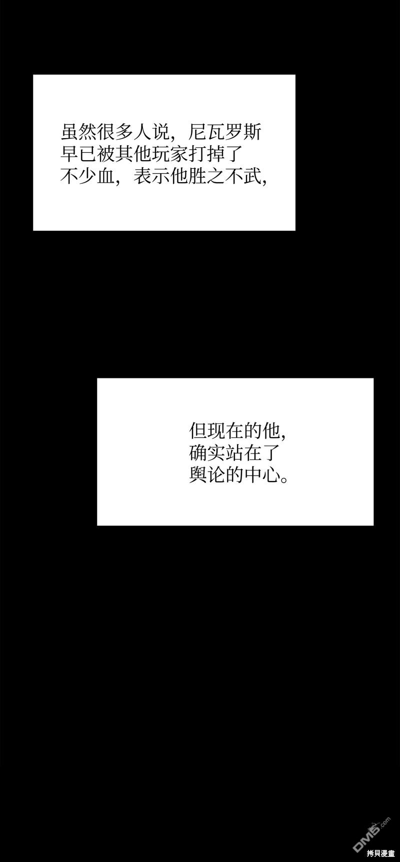 第 117 页