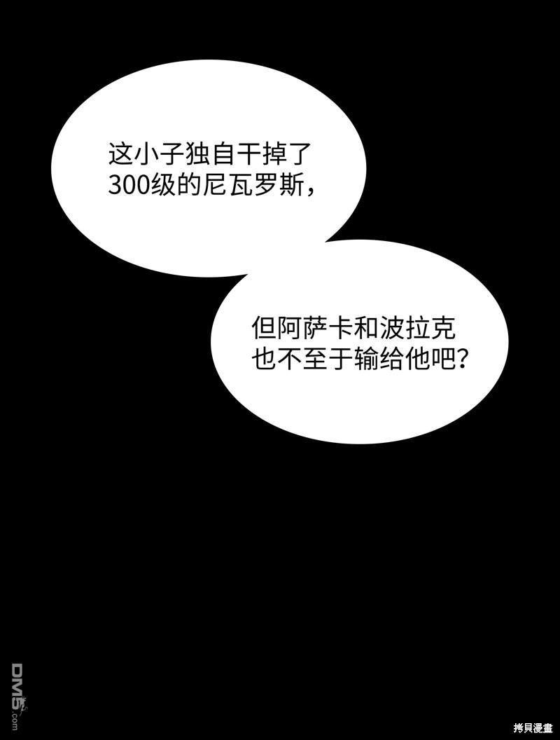第 119 页