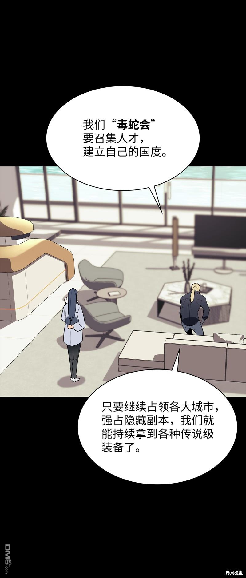 第 121 页