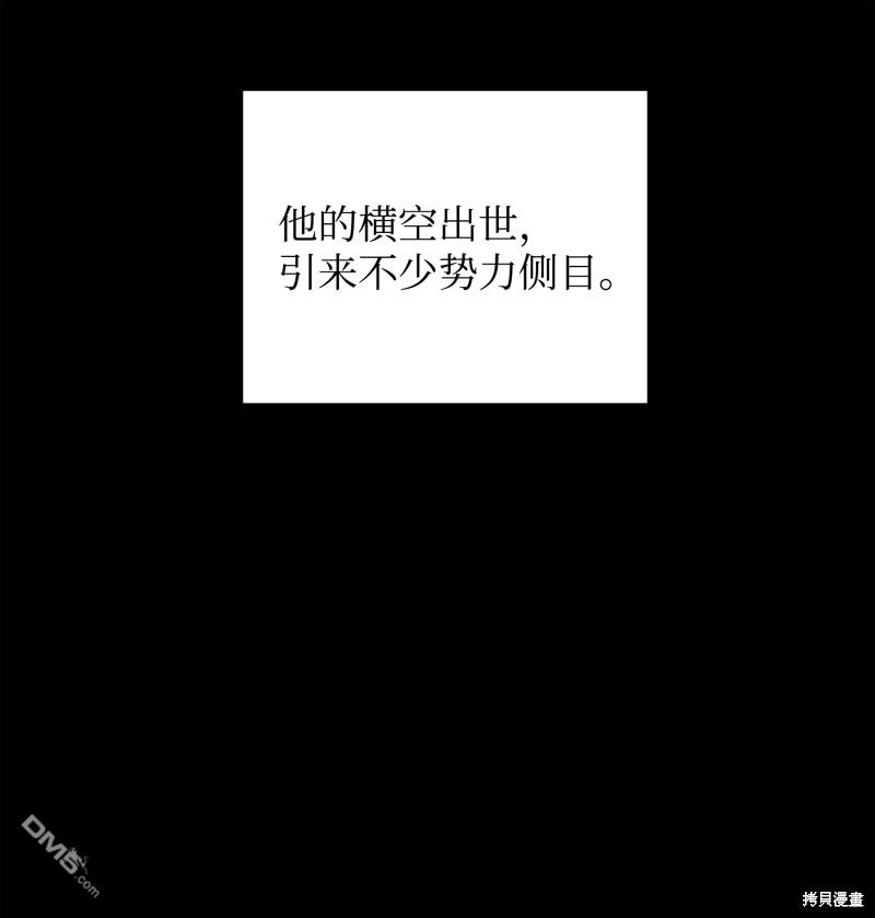 第 122 页