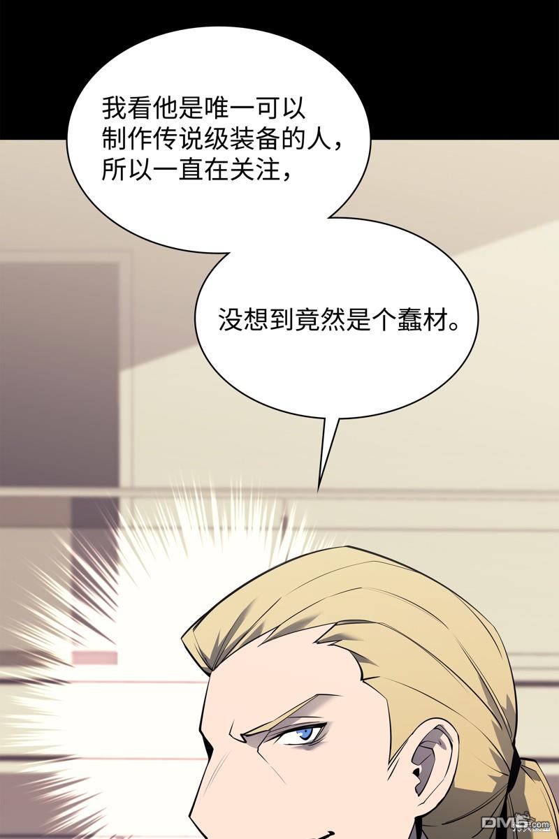 第 123 页