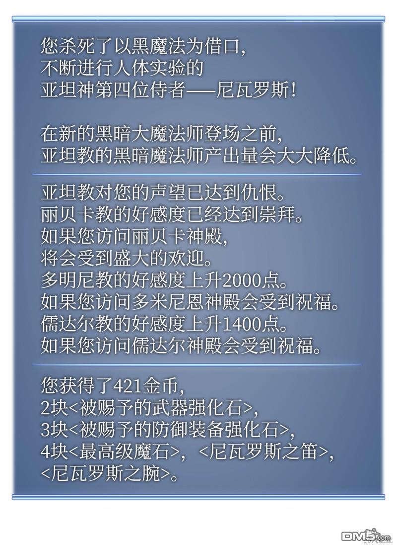 第 126 页