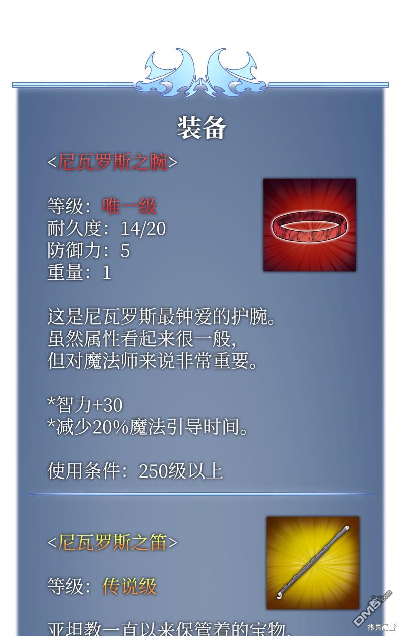 第 127 页