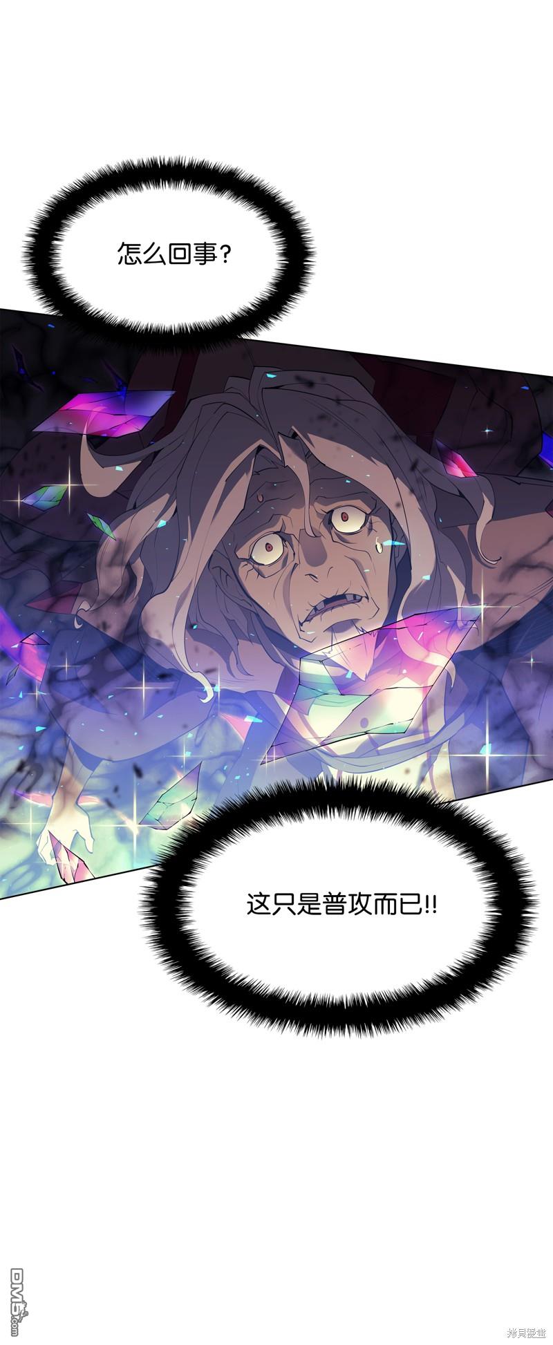 第 47 页