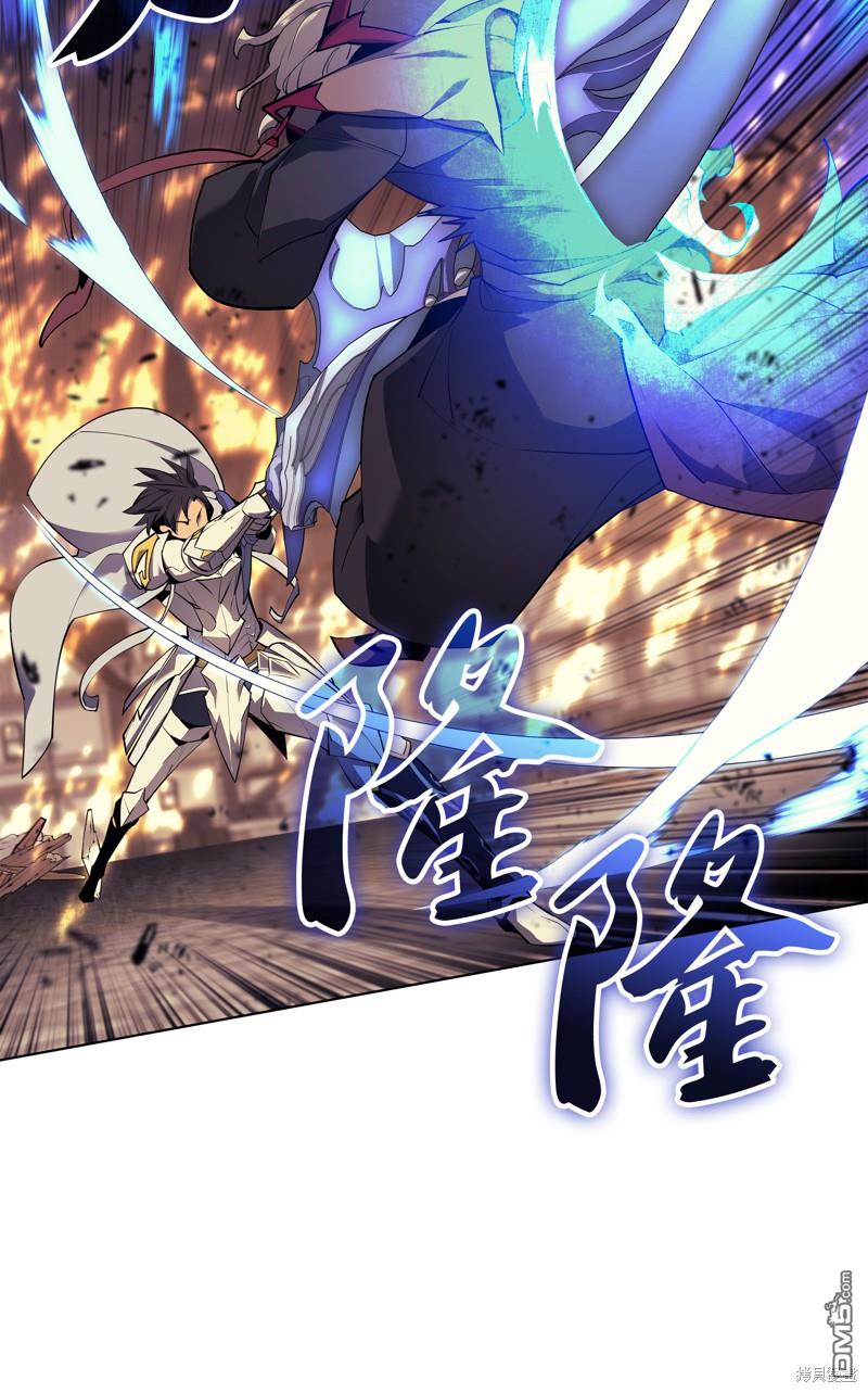 第 57 页