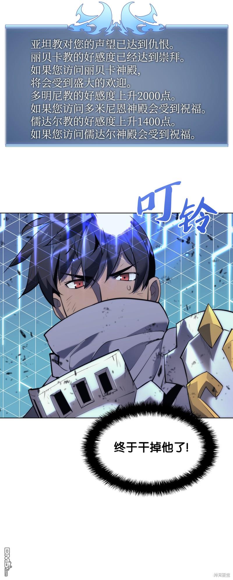 第 63 页