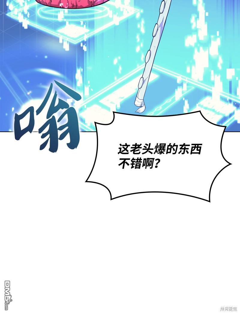 第 65 页