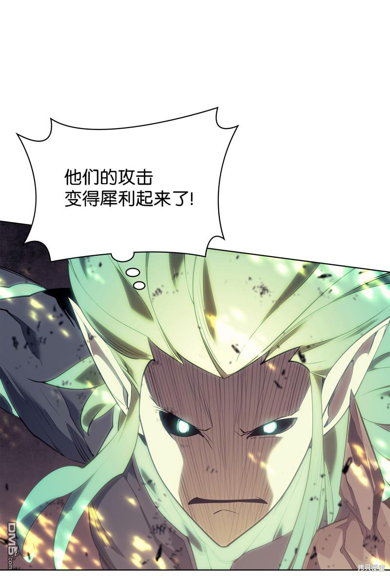 第 72 页