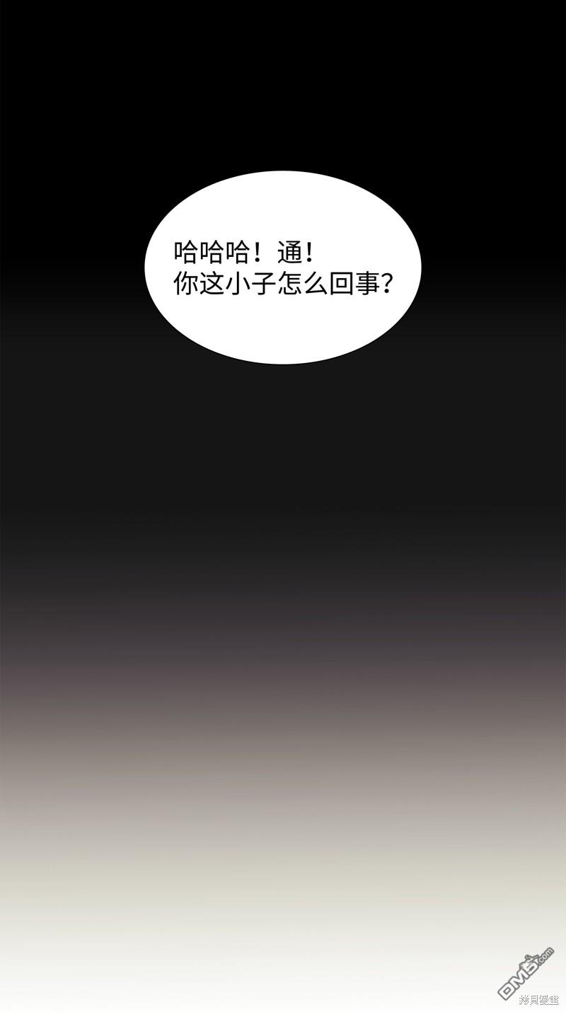 第 75 页