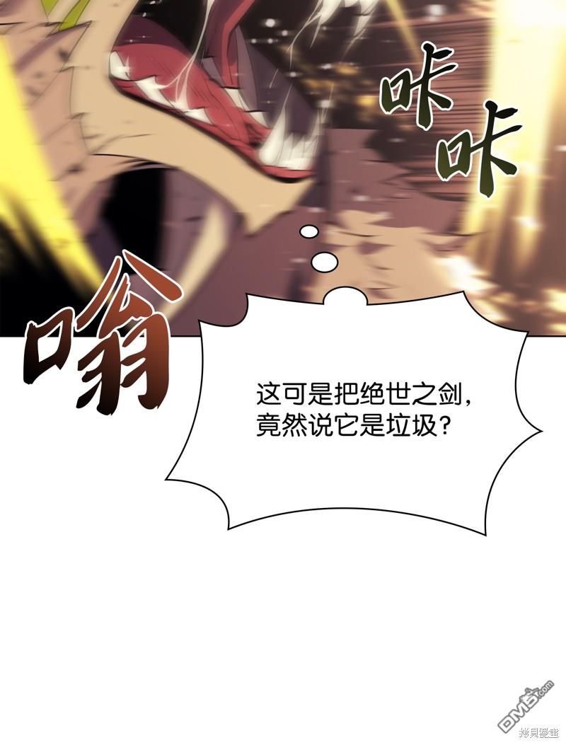 第 83 页