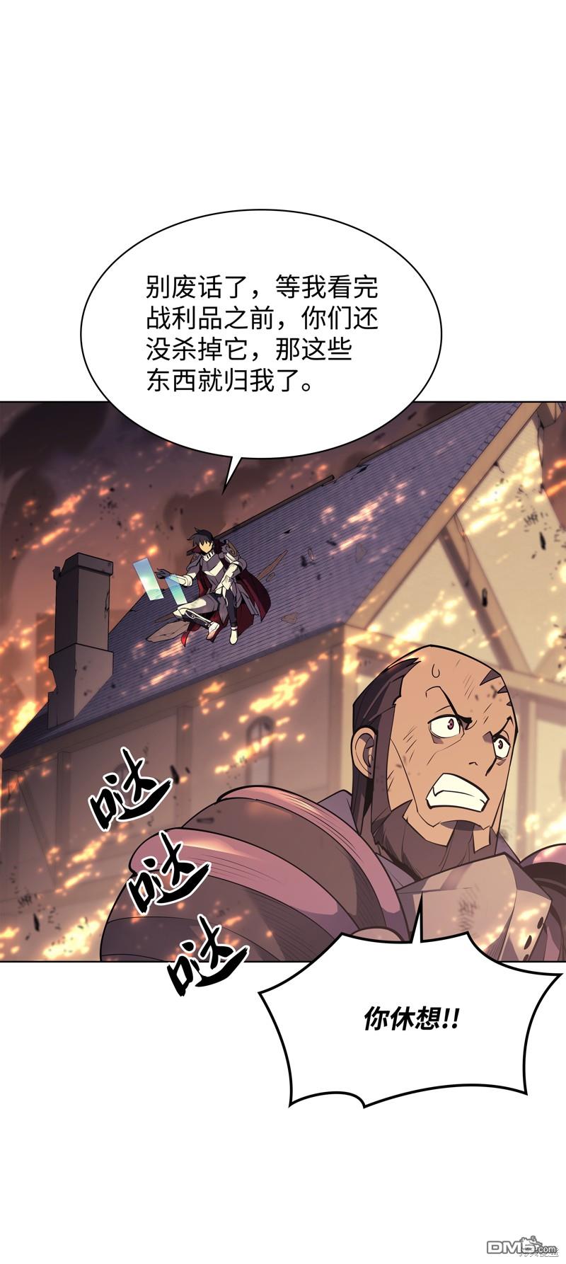 第 84 页