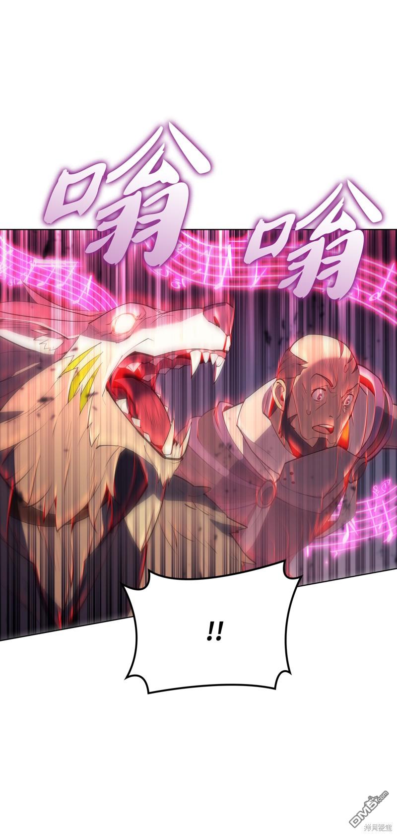 第 90 页