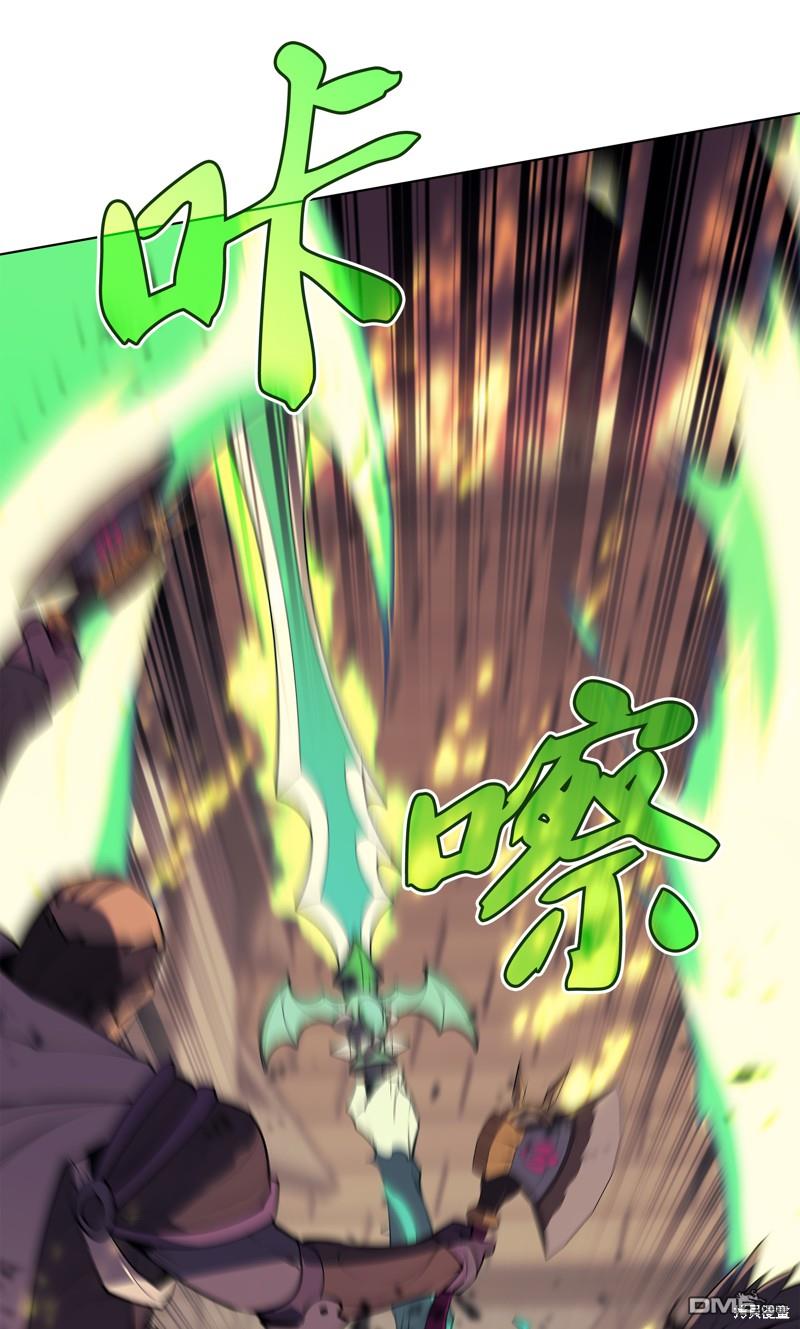 第 92 页
