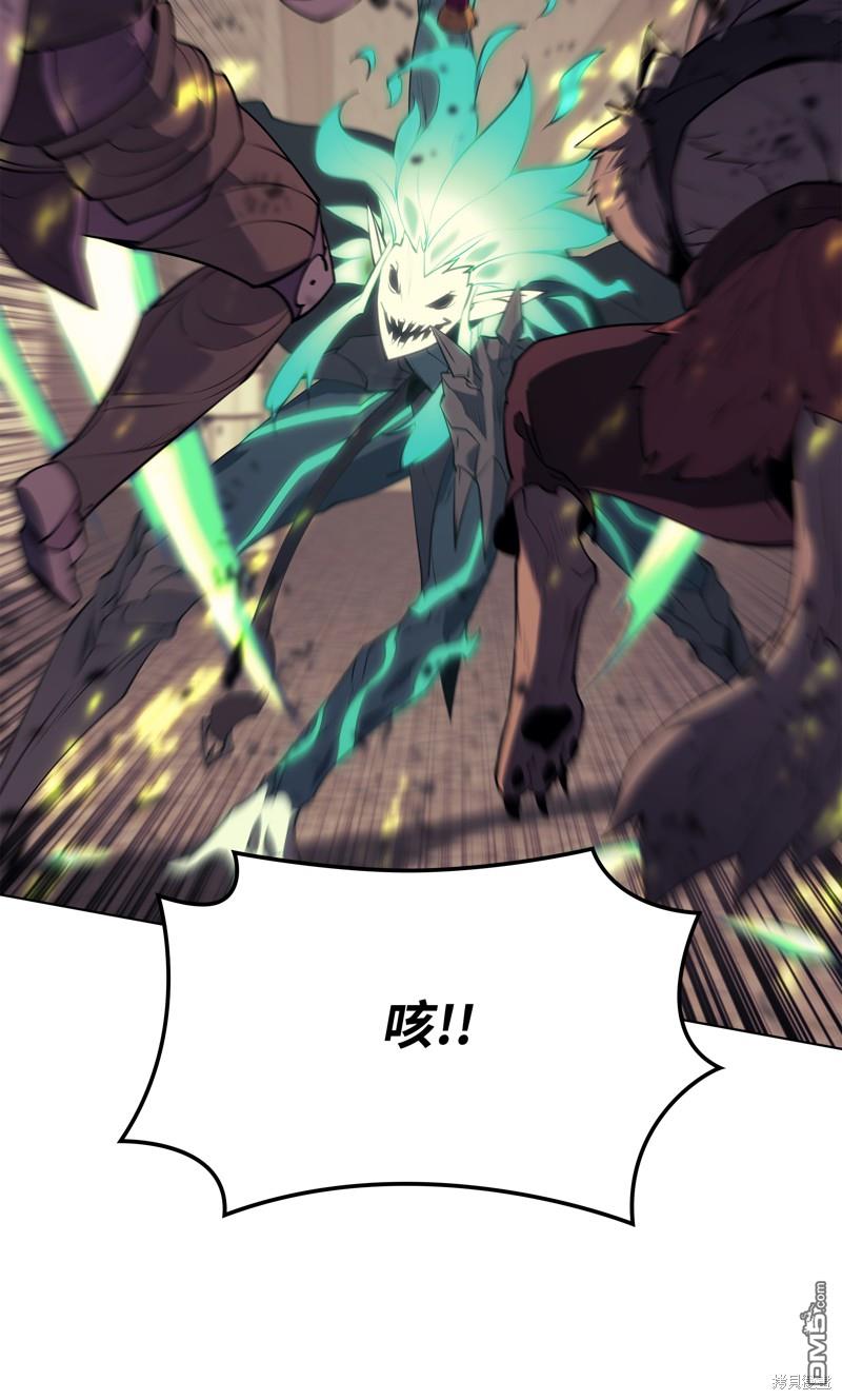第 93 页