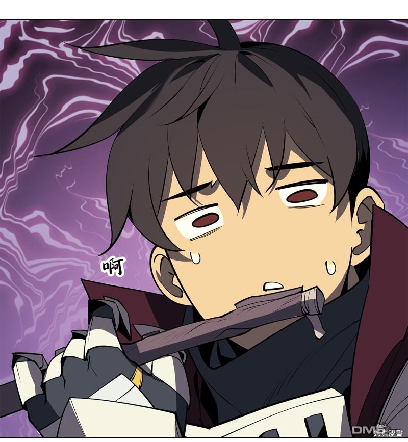 第 97 页
