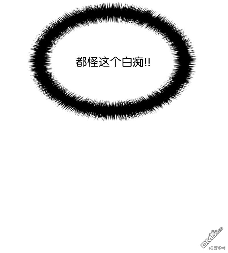 第 98 页