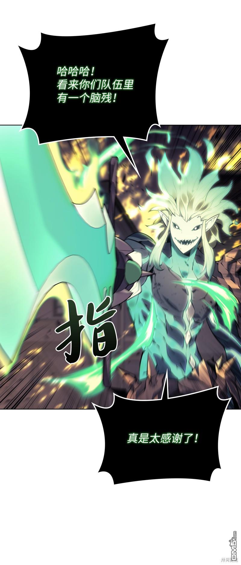 第 99 页