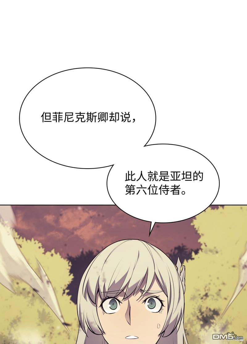 第 101 页