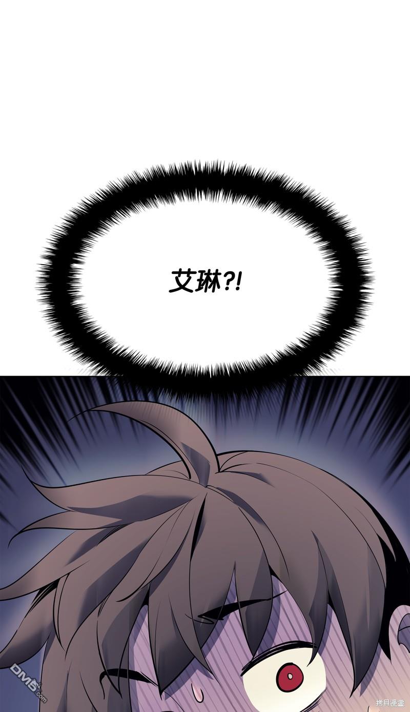 第 103 页