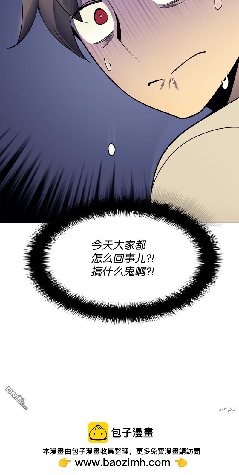 第 104 页