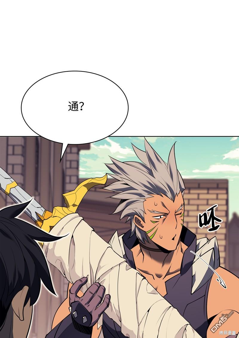 第 35 页