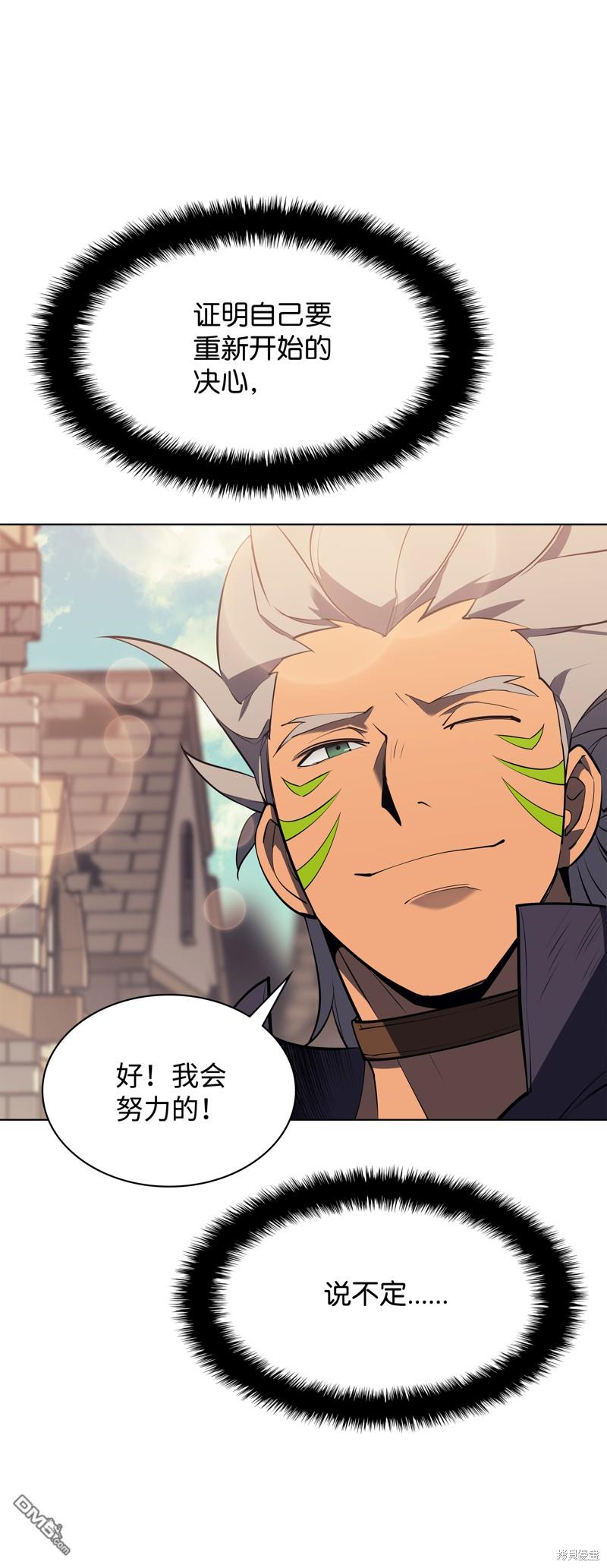 第 55 页