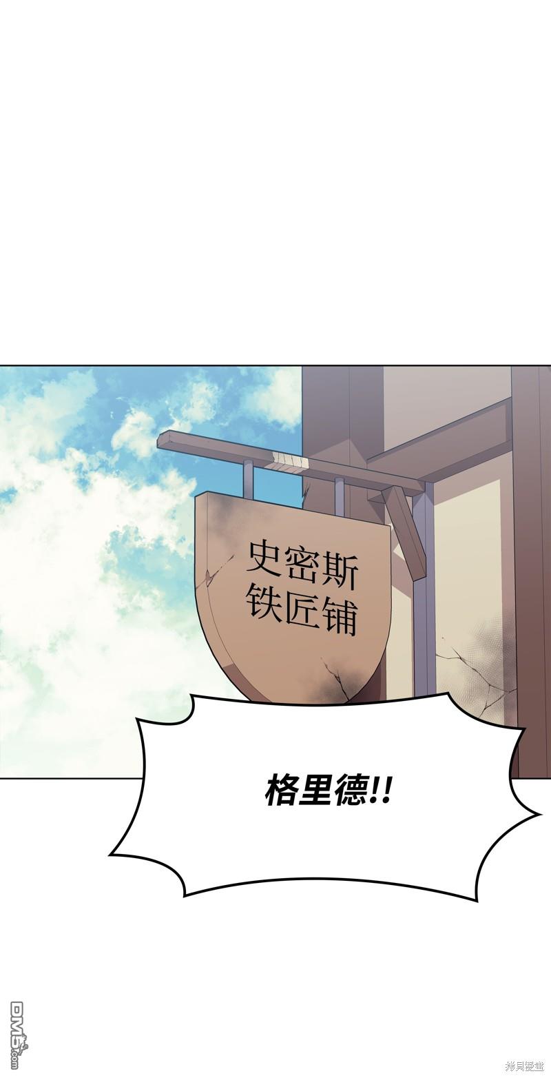 第 60 页