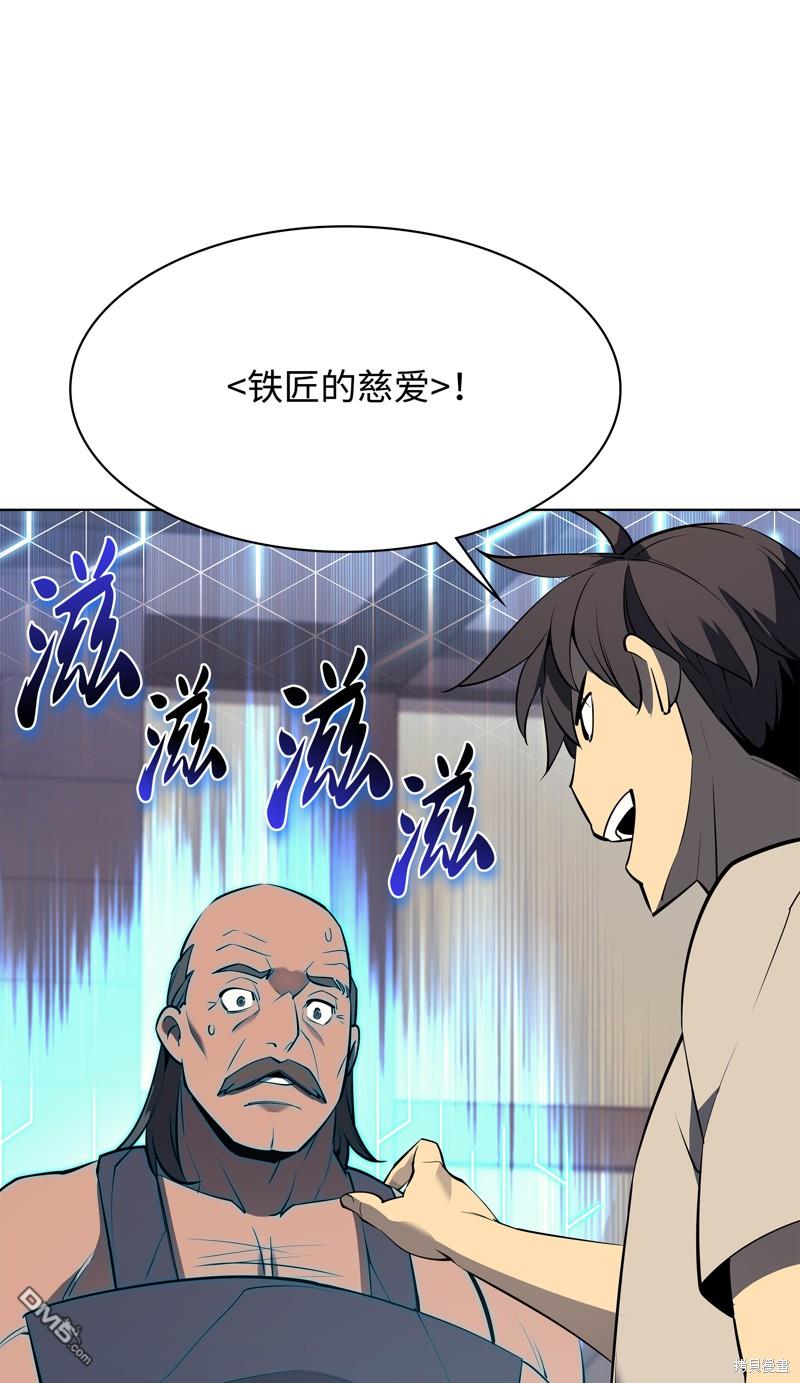 第 62 页