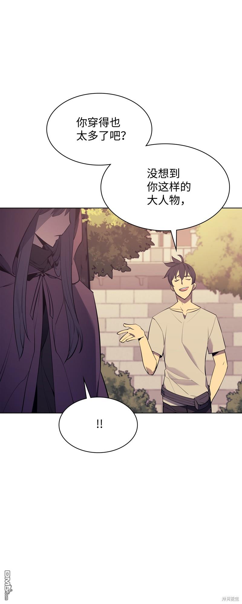 第 73 页