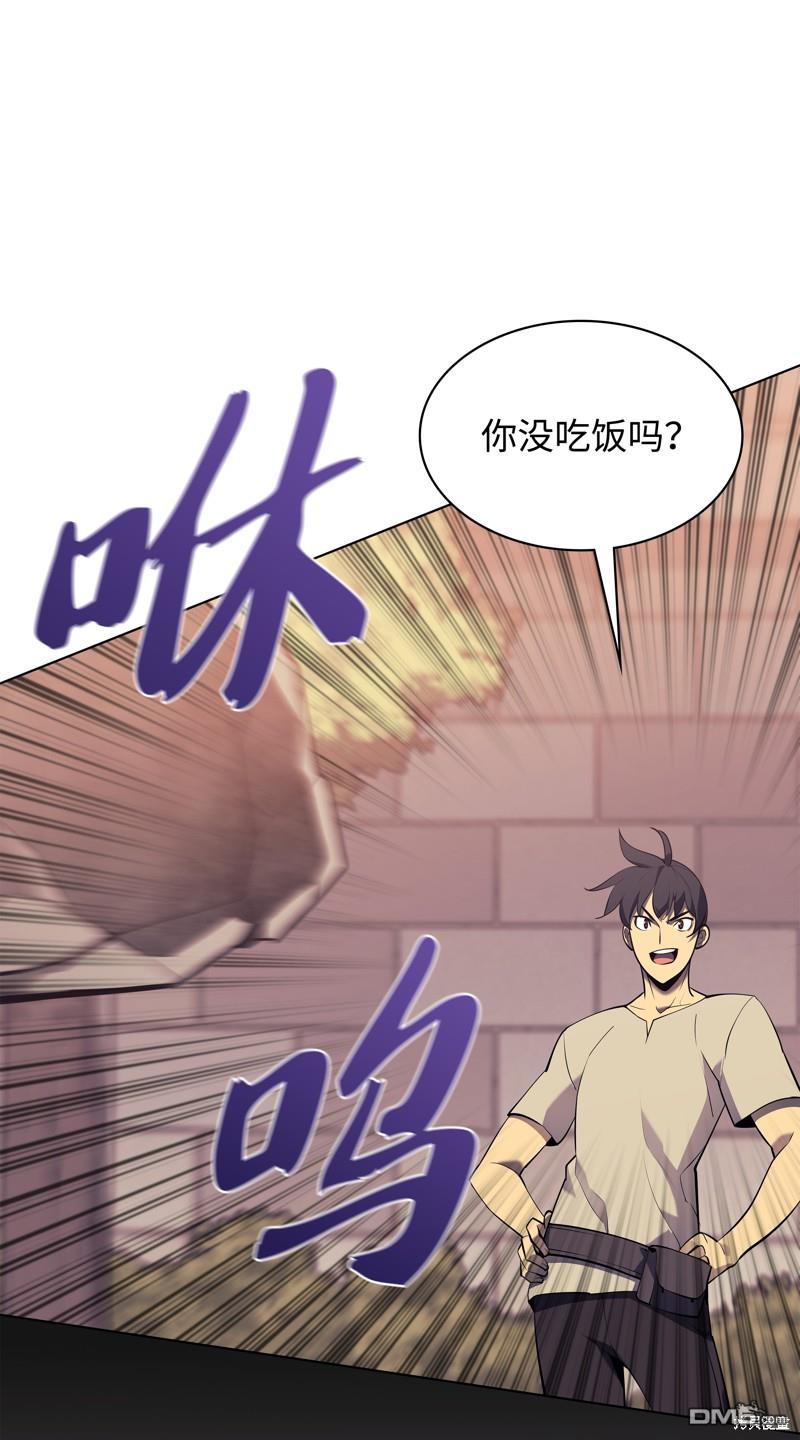 第 82 页