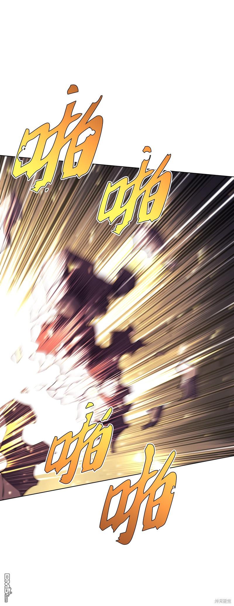 第 87 页