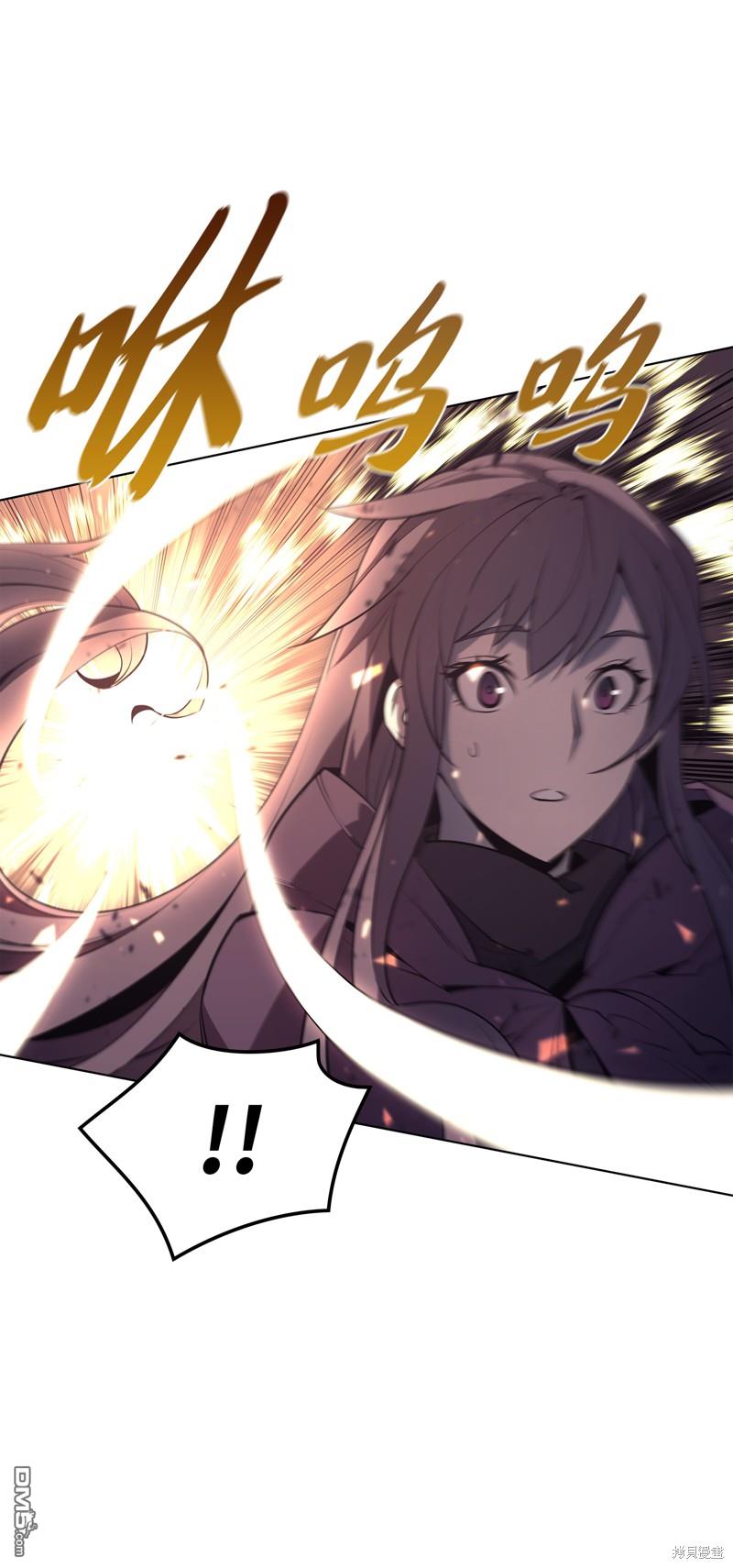 第 88 页