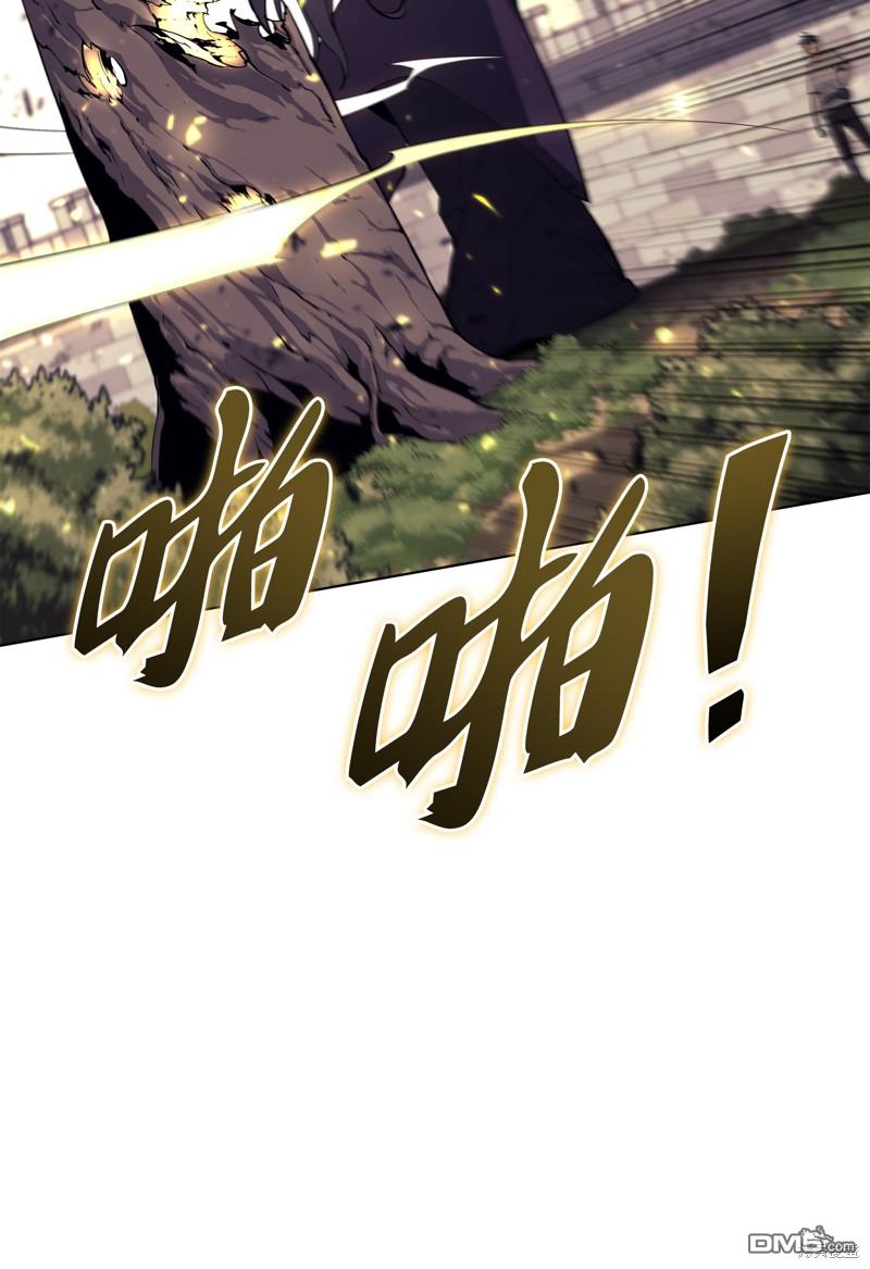 第 90 页