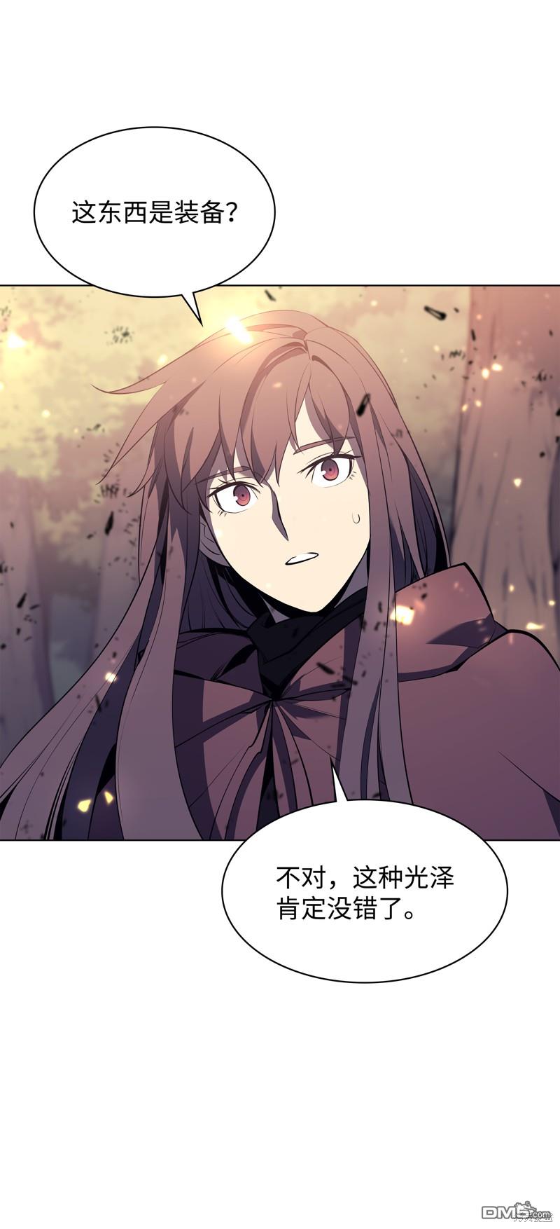 第 94 页