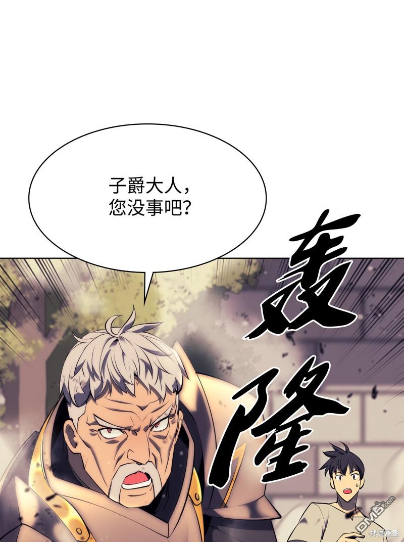 第 98 页