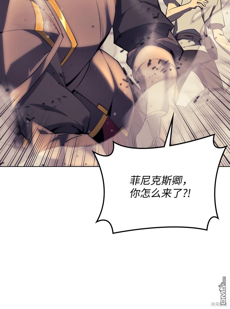 第 99 页