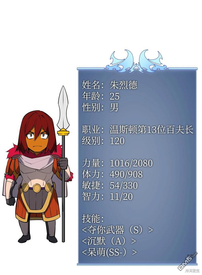 第 103 页