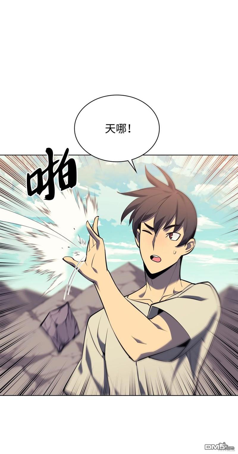 第 43 页