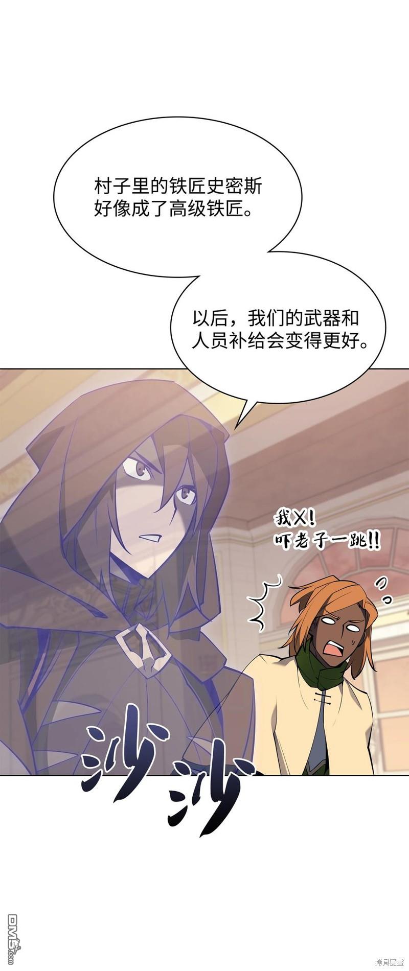 第 58 页