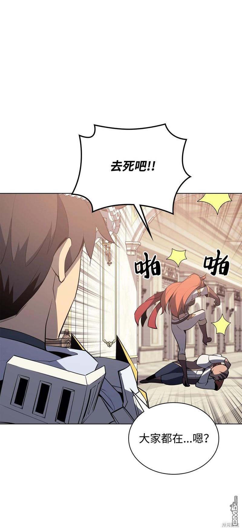 第 66 页