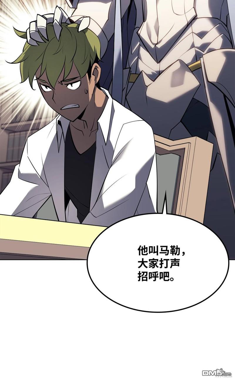 第 69 页