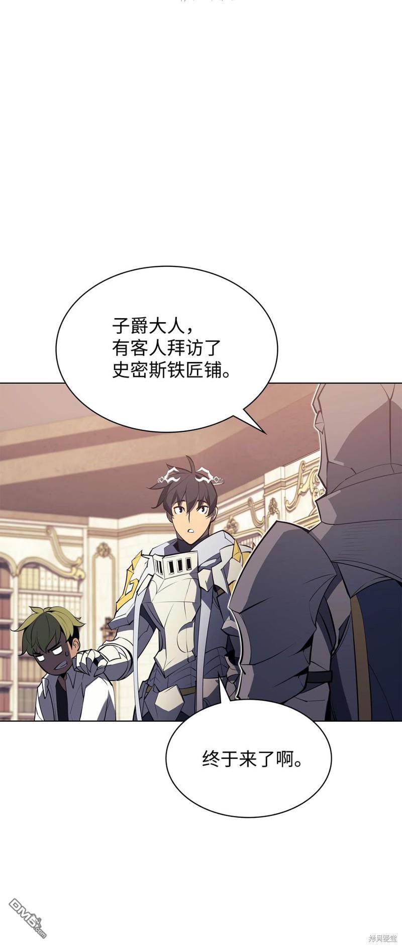 第 81 页